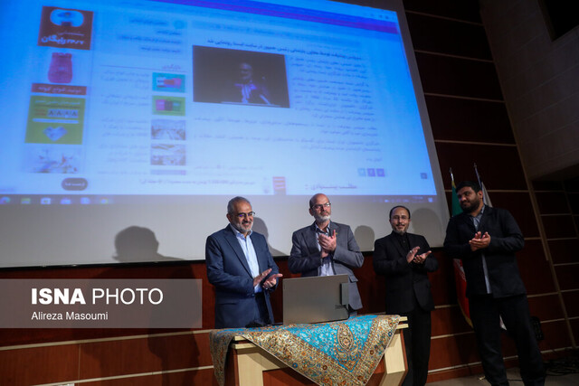 اختتامیه رویداد «جهاد رسانهای؛ روایت امید و پیشرفت» ایسنا برگزار شد