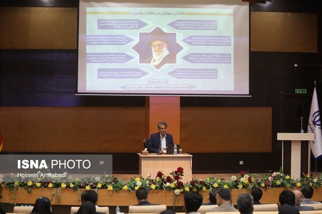 اولین دوره تخصصی کاربرد هوش مصنوعی در بیرجند / ۱