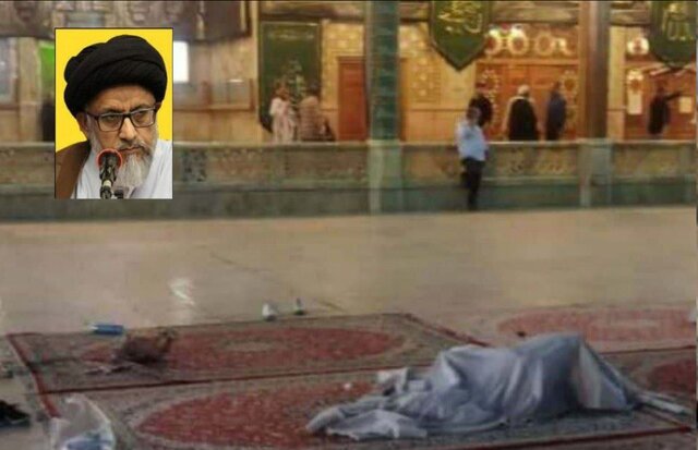 حسینی مزاری: حادثه تروریستی شاهچراغ رنگ و بوی مذهبی ندارد