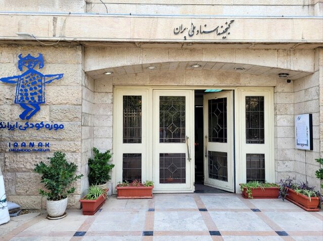 قصههای عجیب درباره کودکی در ایران