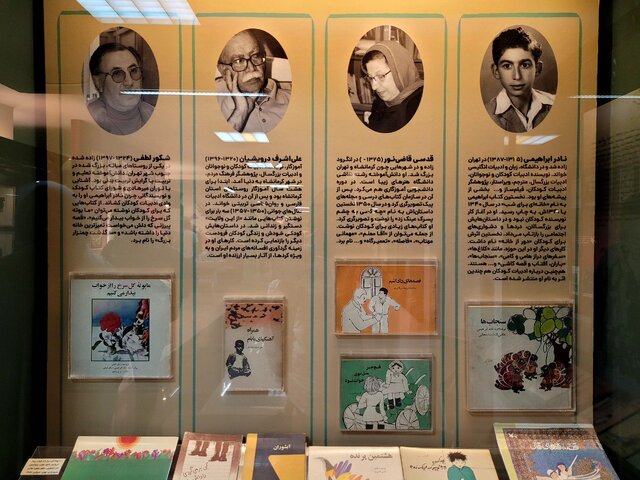 قصههای عجیب درباره کودکی در ایران