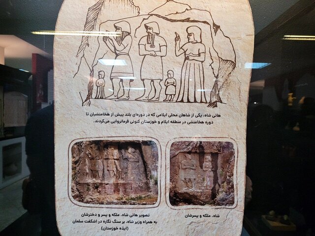 قصههای عجیب درباره کودکی در ایران