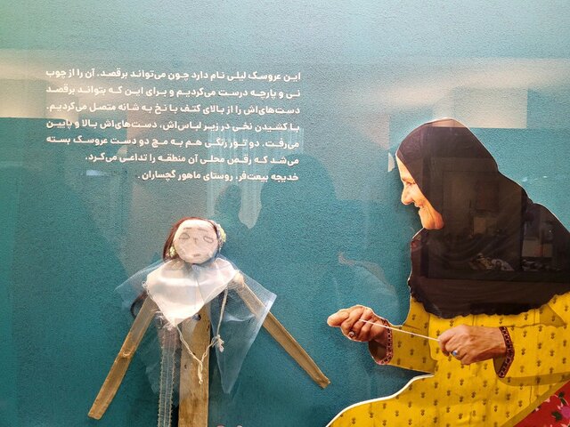 قصههای عجیب درباره کودکی در ایران