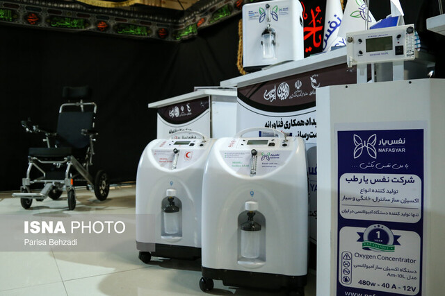 عکس تزئینی است برپایی پاویون شرکتهای دانشبنیان در بیستو دومین نمایشگاه بین المللی محیط زیست