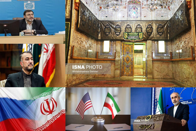 اخبار سیاسی ۲۳ مرداد؛ تحلیلها از توافق ایران و آمریکا/واکنشها به حمله تروریستی در شاهچراغ اخبار سیاسی ۲۳ مرداد؛ تحلیلها از توافق ایران و آمریکا/واکنشها به حمله تروریستی در شاهچراغ