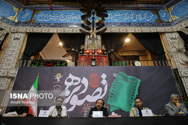 تسلیت ویژه مجید مجیدی برای حادثه تروریستی شیراز/ میخواهیم با «تصویر دهم» بذری بکاریم