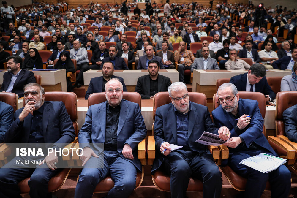 دومین کنفرانس بین‌المللی بهینه‌سازی مصرف و بهره‌وری انرژی ایران