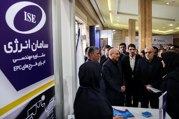 بازدید رئیس مجلس از نمایشگاه بین‌المللی بهینه‌سازی مصرف و بهره‌وری انرژی ایران