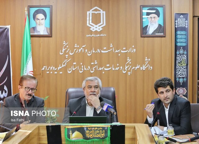 وجود ۱۰ هزار بیمار خاص و صعب العلاج در کهگیلویه و بویراحمد