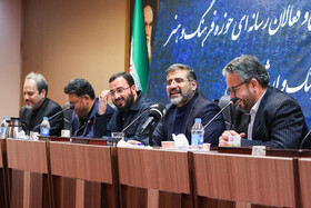 نشست صمیمی وزیر فرهنگ و ارشاد اسلامی با اصحاب رسانه