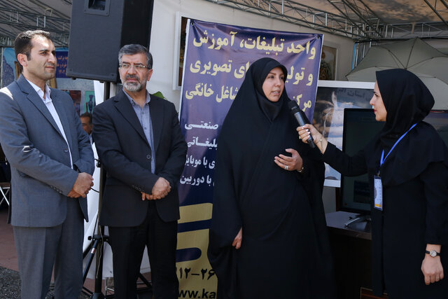 برنامهریزی برای خرید تضمینی محصولات مشاغل خانگی برنامهریزی برای خرید تضمینی محصولات مشاغل خانگی