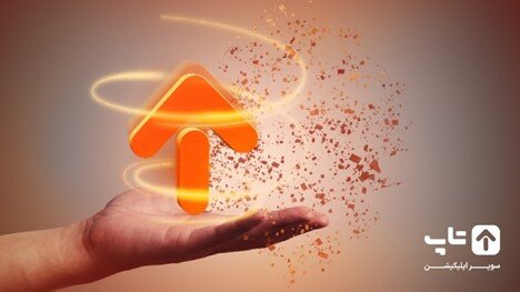 استعلام خلافی خودرو با پلاک و احراز هویت در تلفن همراه