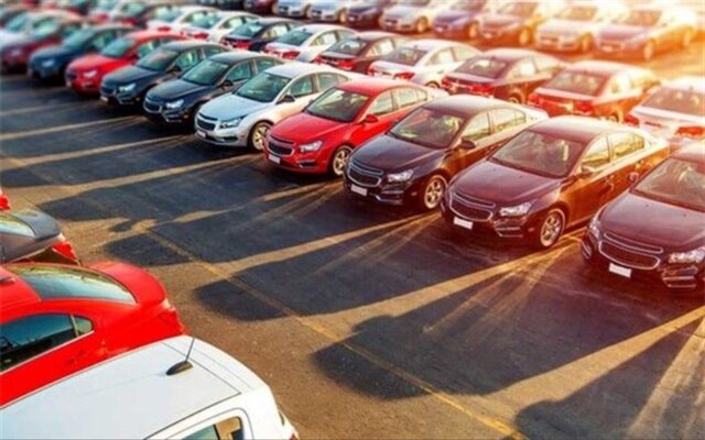 نتایج آخرین عرضه خودروهای وارداتی مشخص شد نتایج آخرین عرضه خودروهای وارداتی مشخص شد