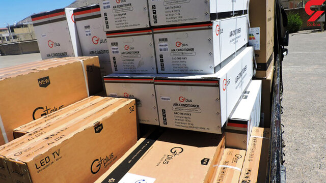 عکس آرشیوی کولرهای گازی قاچاق به مقصد نرسیدند