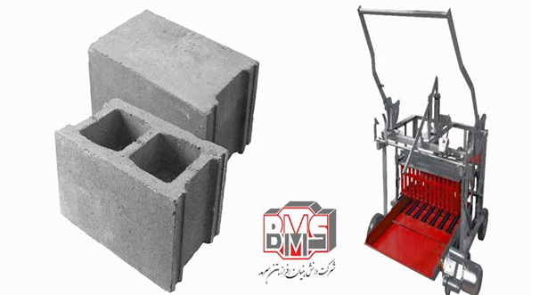 آشنایی با انواع دستگاه بلوک‌زنی بتن سرمد