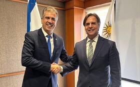 اروگوئه در قدس دفتر دیپلماتیک تاسیس می‌کند