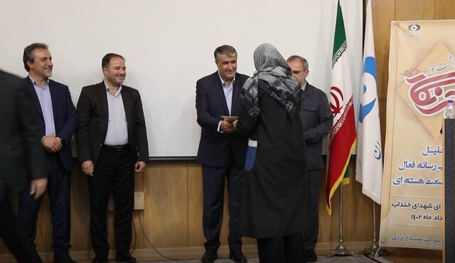 نصب‌العین بودن سیاست «درهای باز، نوآوری باز» در صنعت هسته‌ای ایران
