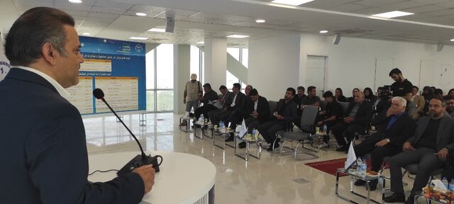 جشنواره "نوآوری در گردشگری" در کرمانشاه برگزار شد