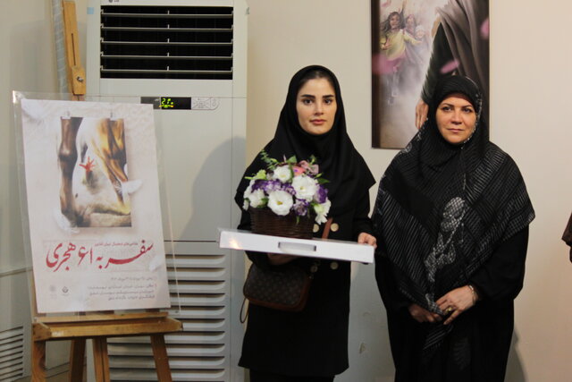 نمایشگاه نقاشی دیجیتال «سفر به ۶۱ هجری» در فرهنگسرای شفق