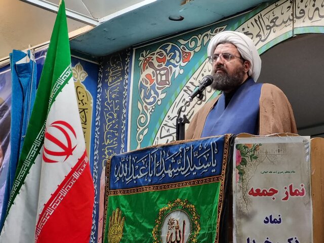 اهم اظهارات ائمه جمعه اقلید و داراب و زریندشت