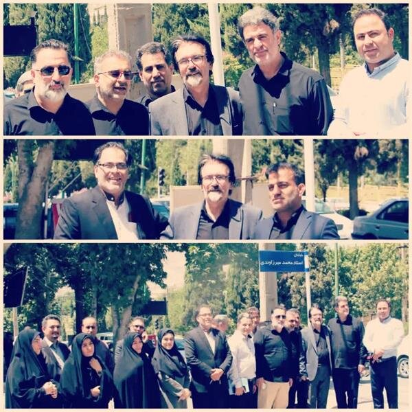 یک خیابان به نام خواننده «دایهدایه» شد