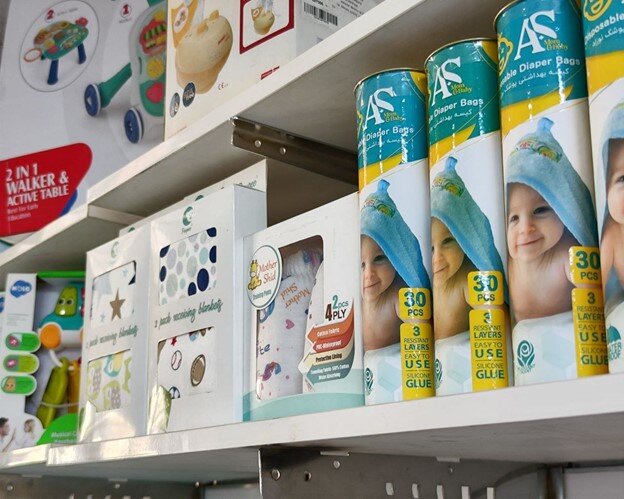 خرید و قیمت محصولات سیسمونی