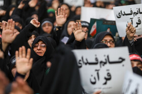 اجتماع و پیاده روی هیات مذهبی بانوان استان قم