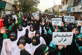 اجتماع و پیاده روی هیات مذهبی بانوان استان قم