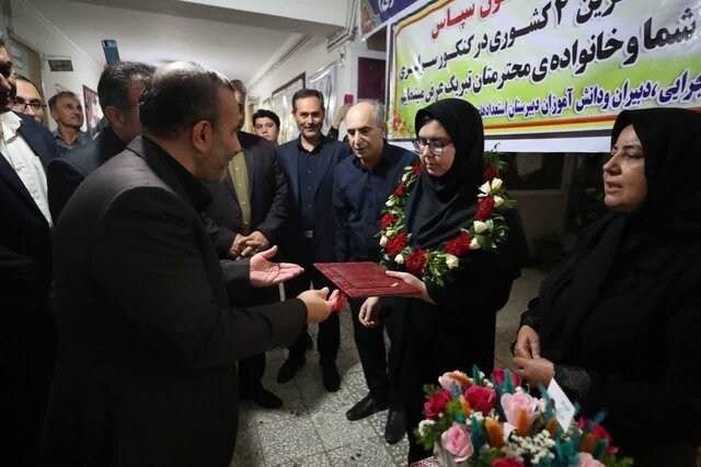 تقدیر استاندار کرمانشاه از رتبههای تک رقمی کنکور