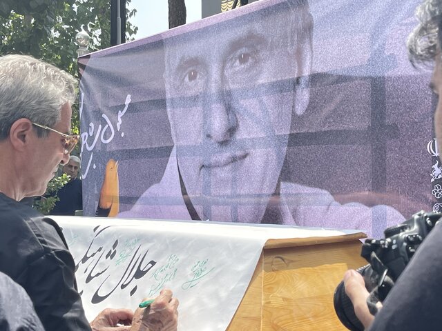 جلال شباهنگی زنده میشود!