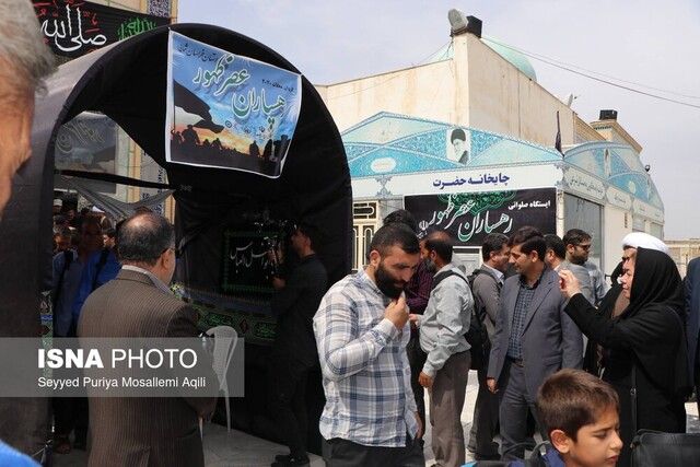 ۴۵۰ نفر از فعالان محلات کم‌برخوردار خراسان شمالی به کربلای معلی اعزام شدند