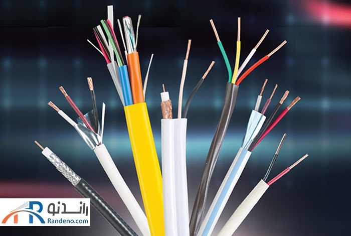 کابل برق مناسب را از کجا بخریم؟