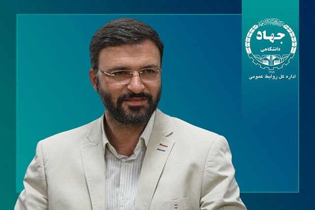 سرپرست مجتمع تحقیقاتی شهدای جهاد دانشگاهی منصوب شد