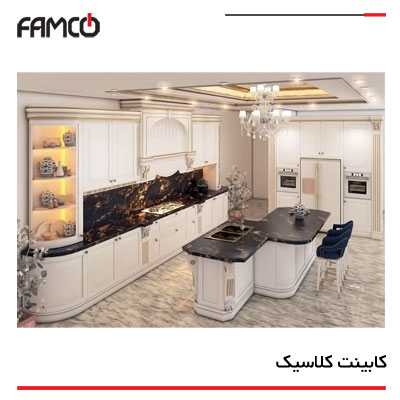 انواع کابینت آشپزخانه طرح جدید