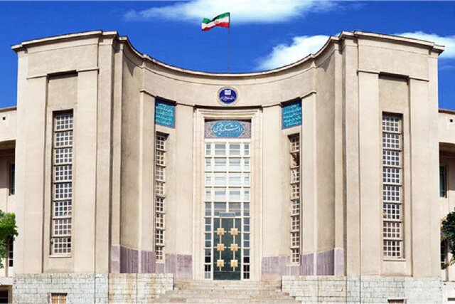 تقویم آموزشی دانشگاه علومپزشکی تهران اعلام شد/ آغاز انتخاب واحد از ۷ بهمن تقویم آموزشی دانشگاه علومپزشکی تهران اعلام شد/ آغاز انتخاب واحد از ۷ بهمن