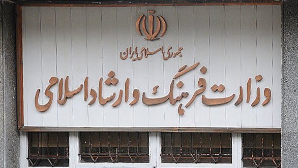 تکذیب حکم جدید برای «مدیرکل سابق ارشاد گیلان» تکذیب حکم جدید برای «مدیرکل سابق ارشاد گیلان»