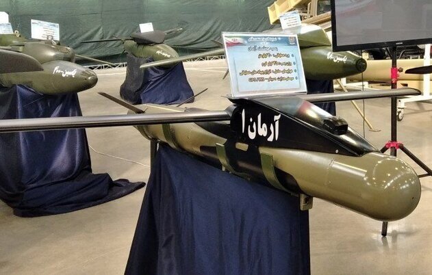 بازدید جمعی از نمایندگان مجلس از نمایشگاه دستاوردهای وزارت دفاع بازدید جمعی از نمایندگان مجلس از نمایشگاه دستاوردهای وزارت دفاع