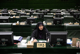 جلسه کمیسیون تلفیق در صحن مجلس شورای اسلامی