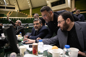 جلسه کمیسیون تلفیق در صحن مجلس شورای اسلامی