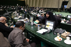 جلسه کمیسیون تلفیق در صحن مجلس شورای اسلامی