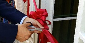 افتتاح مجتمع فرهنگی هنری فاطمه الزهرا(س) در بندرعباس با حضور وزیر ارشاد