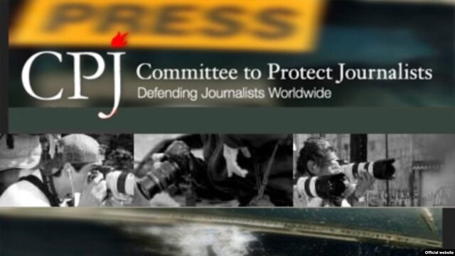 درخواست کمیته حفاظت از خبرنگاران از طالبان برای آزادی عکاس ایرانی