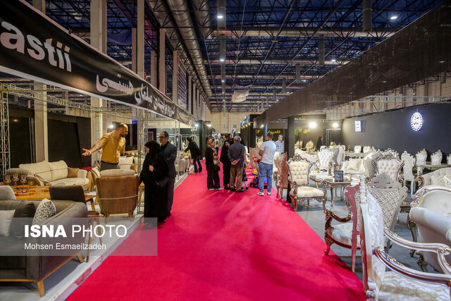 سیوسومین نمایشگاه تخصصی مبلمان و دکوراسیون داخلی استان مرکزی آغاز به کار کرد سیوسومین نمایشگاه تخصصی مبلمان و دکوراسیون داخلی استان مرکزی آغاز به کار کرد