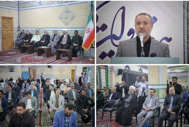 ایران در آستانه درهای باز با "بریکس"