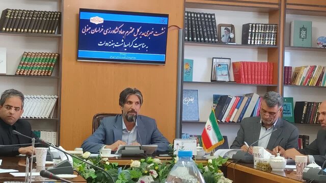 در نخستین روز هفته دولت در خراسان جنوبی چه گذشت؟