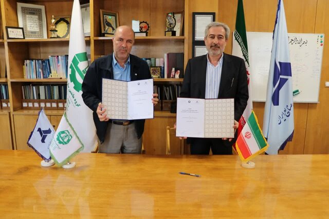 تفاهم نامه همکاری ماشین سازی تبریز و شرکت ملی فرآوردههای نفتی ایران امضا شد