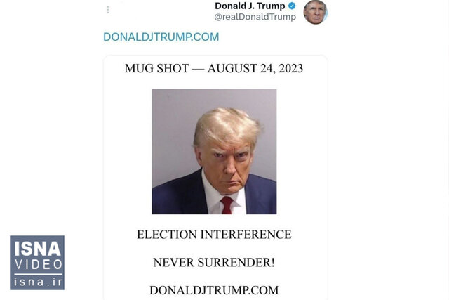 ویدیو/ آزادی مرد ۲۰۰ هزار دلاری ویدیو/ آزادی مرد ۲۰۰ هزار دلاری