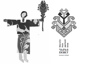 ۵ فیلم و یک داور ایرانی در جشنواره زردآلوی ارمنستان