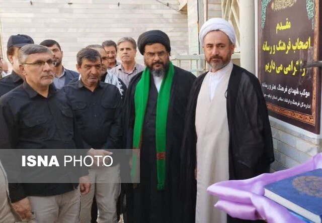 قرارگاه رسانه‌ای اربعین در مهران افتتاح شد
