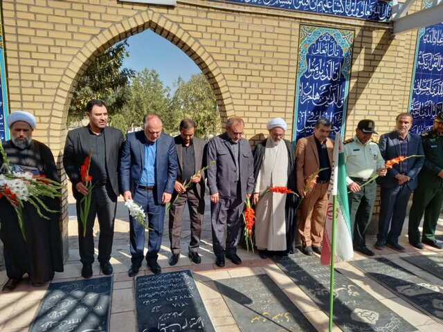 ساختمان اداری منابع آب زرندیه افتتاح شد